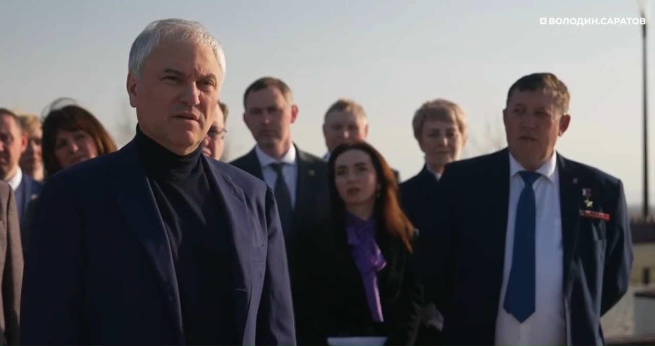 Володин предложил саратовцам организовывать свадьбы в Парке покорителей космоса